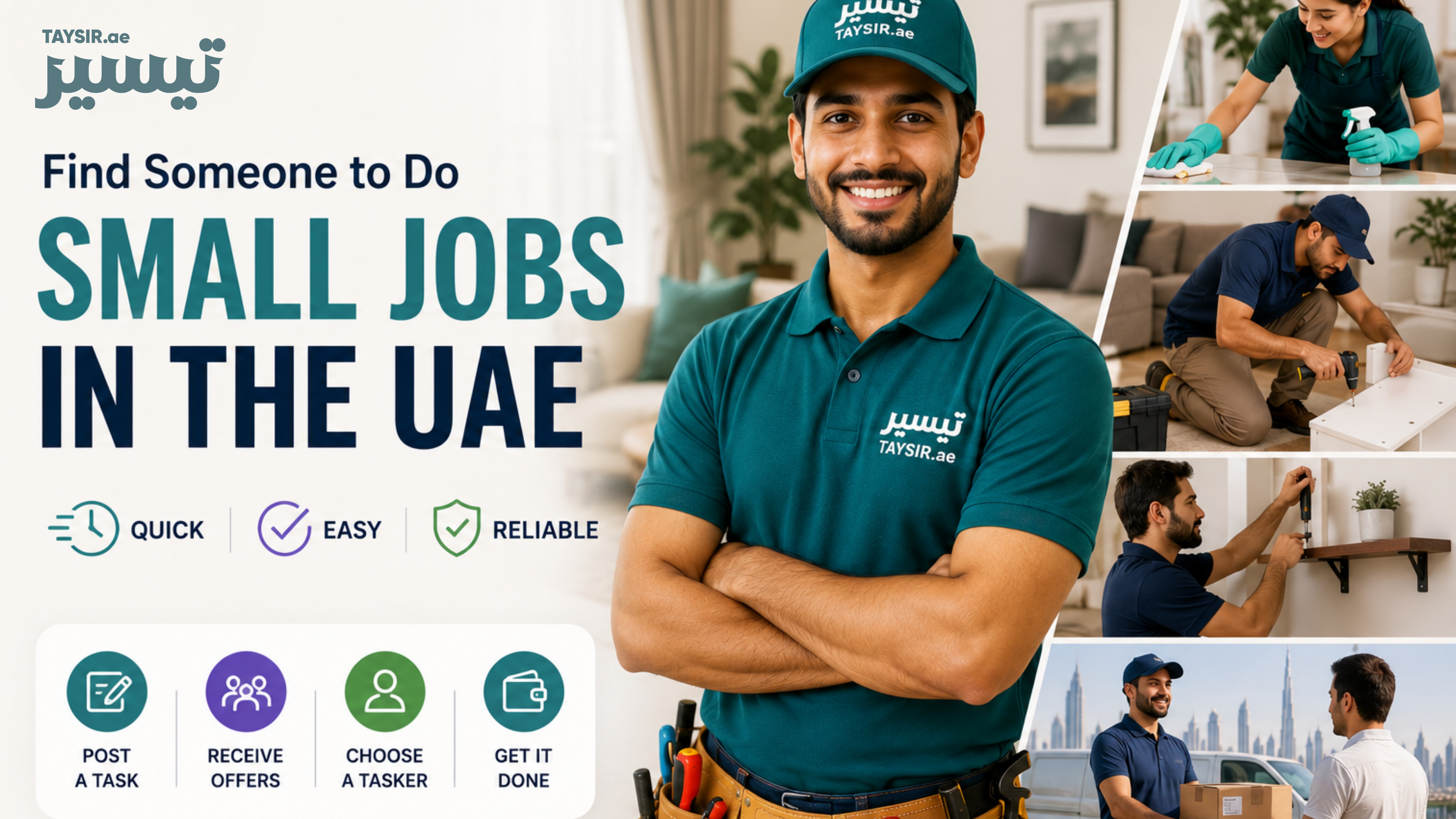 How to Find Help for Small Jobs in the UAE Quickly