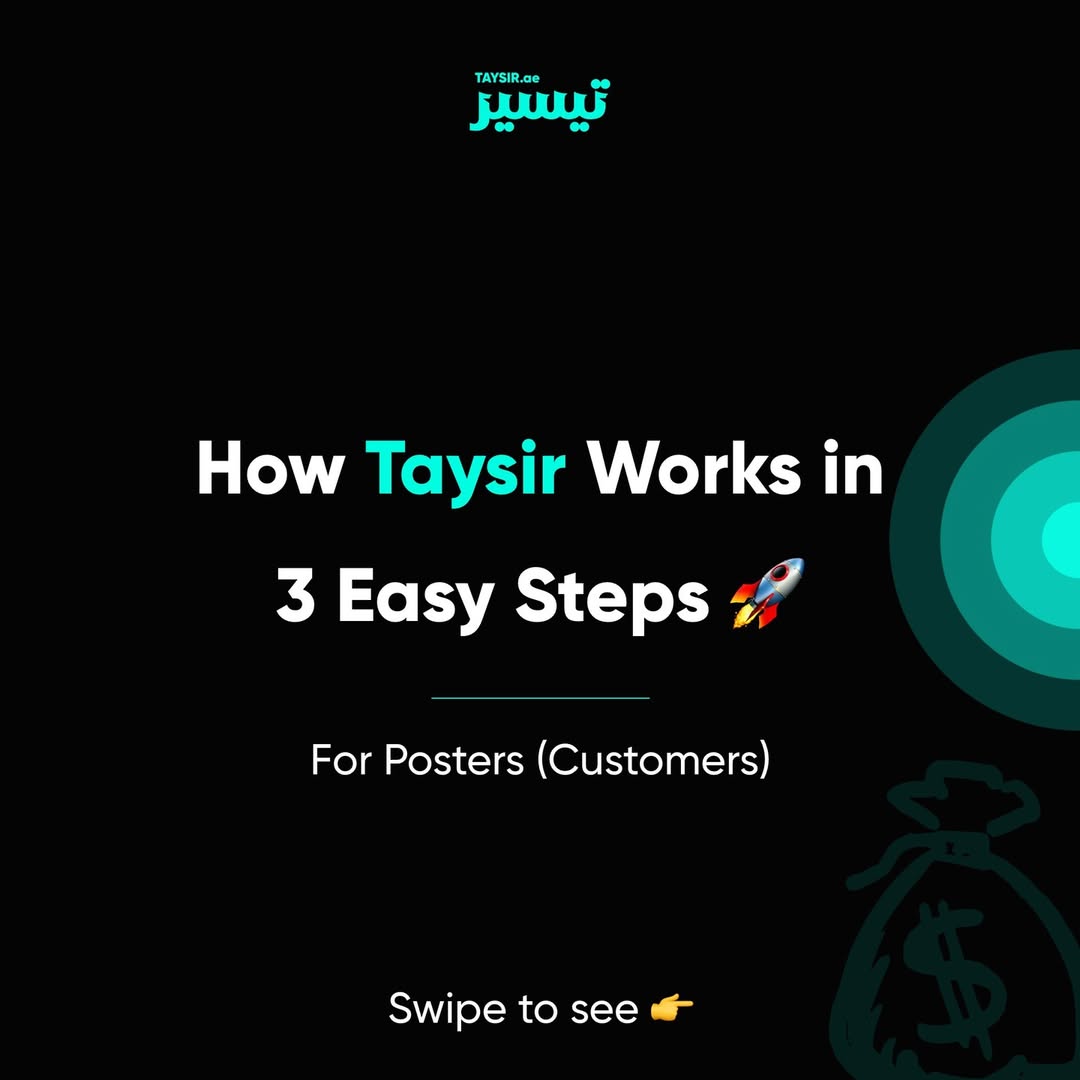 How taysir works in 3 easy steps 1