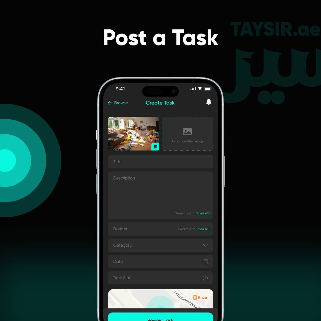 How taysir works in 3 easy steps 2