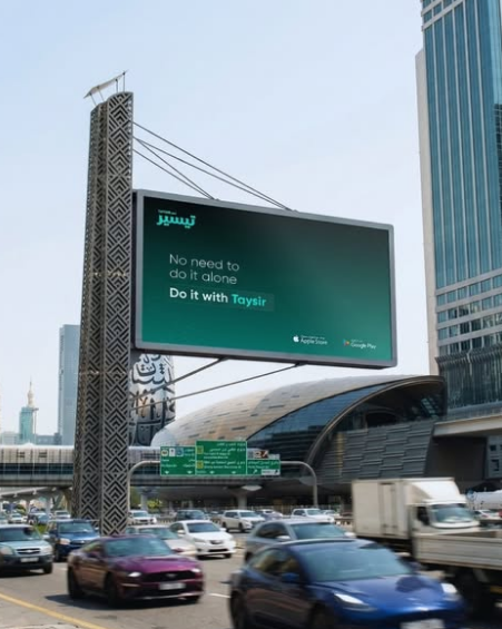 From Your Screen to the Streets of Dubai - Taysir Is Everywhere Now 1