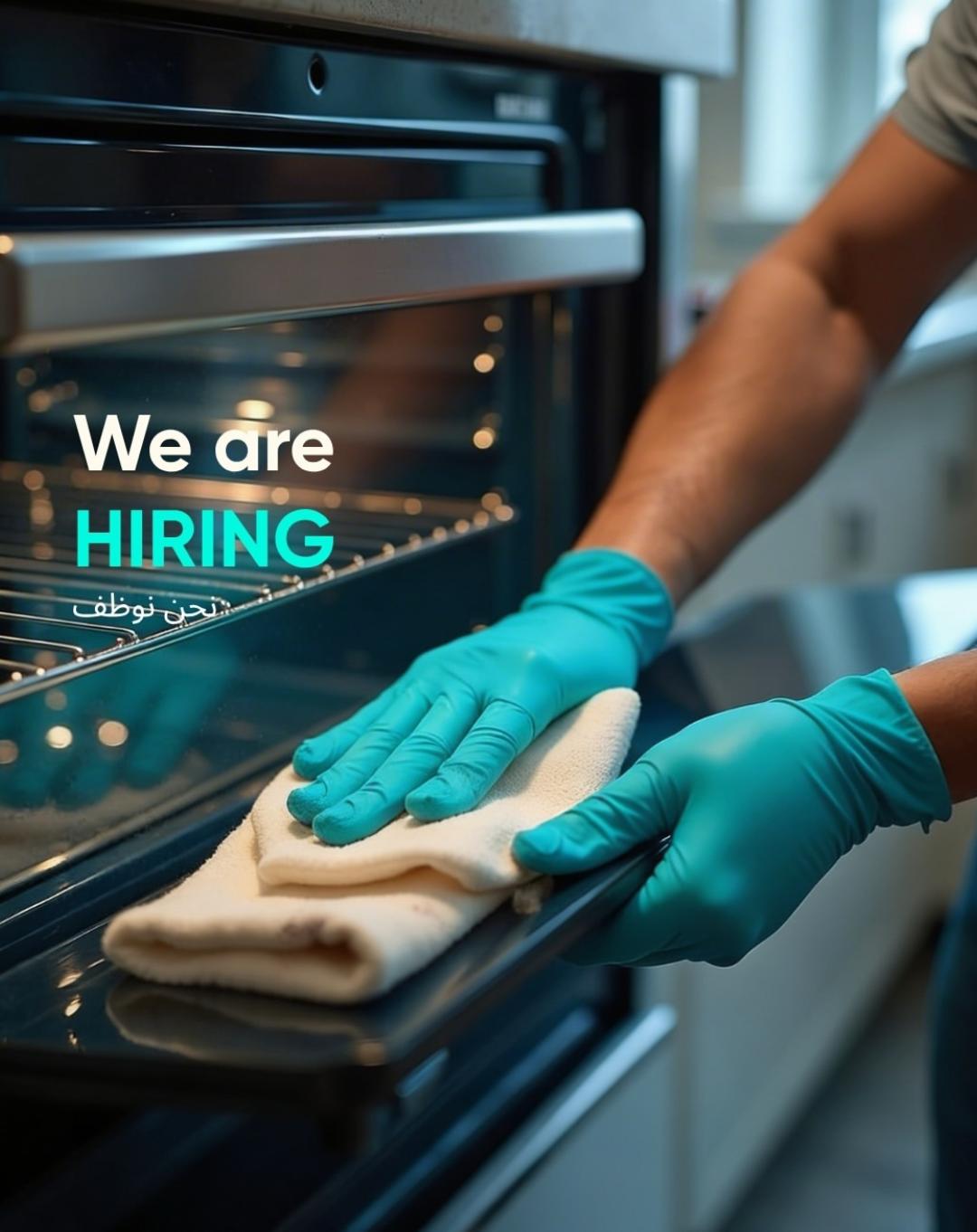 Got Skills? Taysir Is Hiring - And Dubai Is Waiting For You. 3