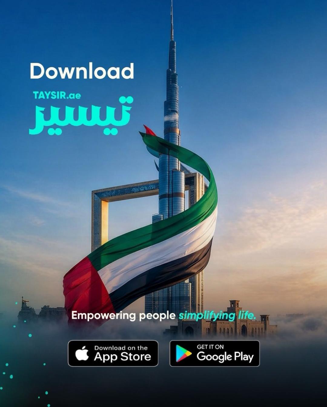 UAE Needed This. And Taysir Just Delivered. 6