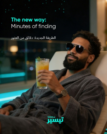 Still Hiring Services the Old Way? That’s Why You’re Losing Time and Money in Dubai 2