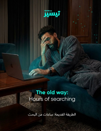 Still Hiring Services the Old Way? That’s Why You’re Losing Time and Money in Dubai 1