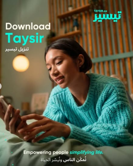 Taysir vs UAE Competitors: Why We're the Only AI-Powered Marketplace That Actually Works 2