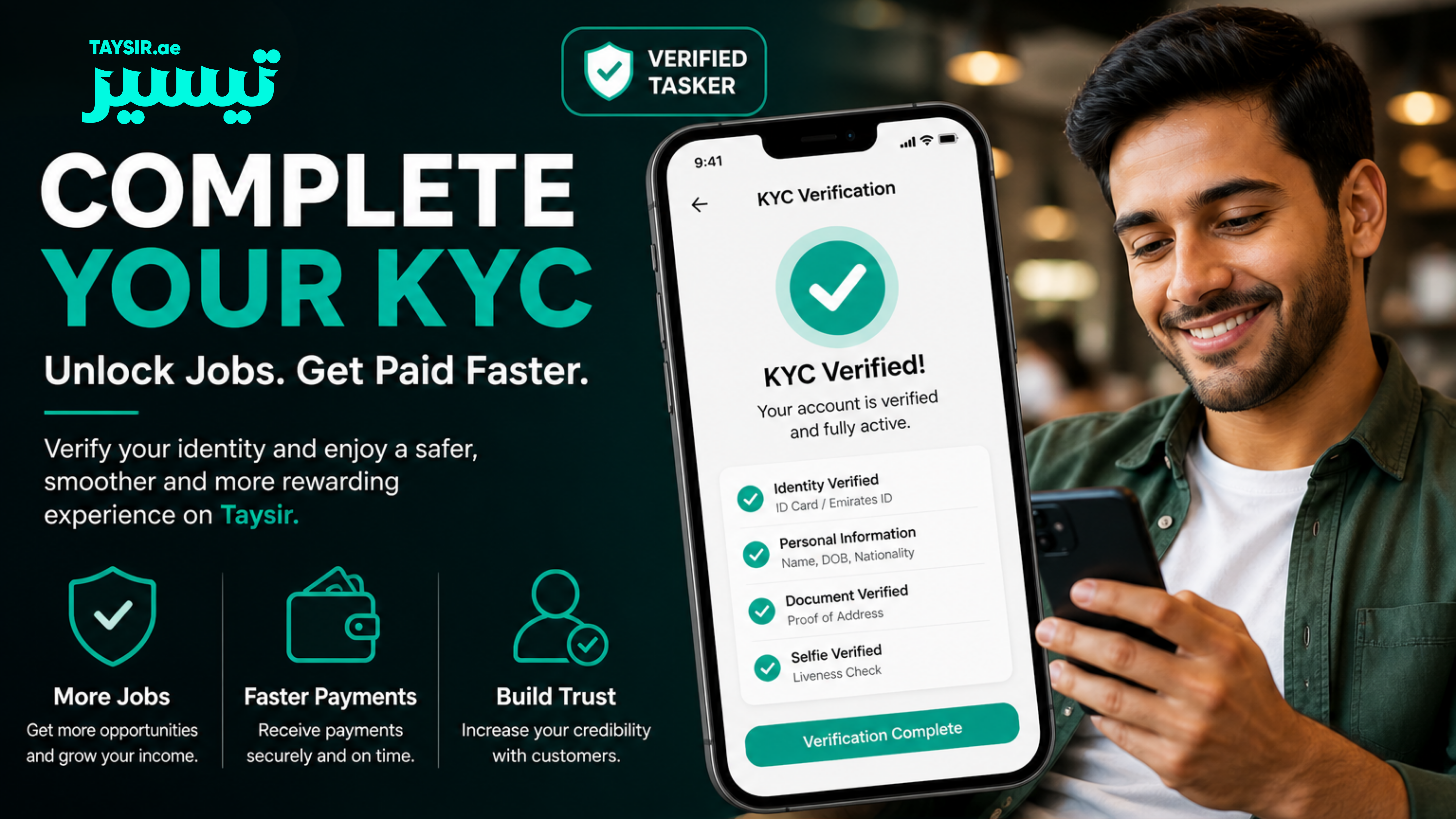Complete Your KYC on Taysir 1