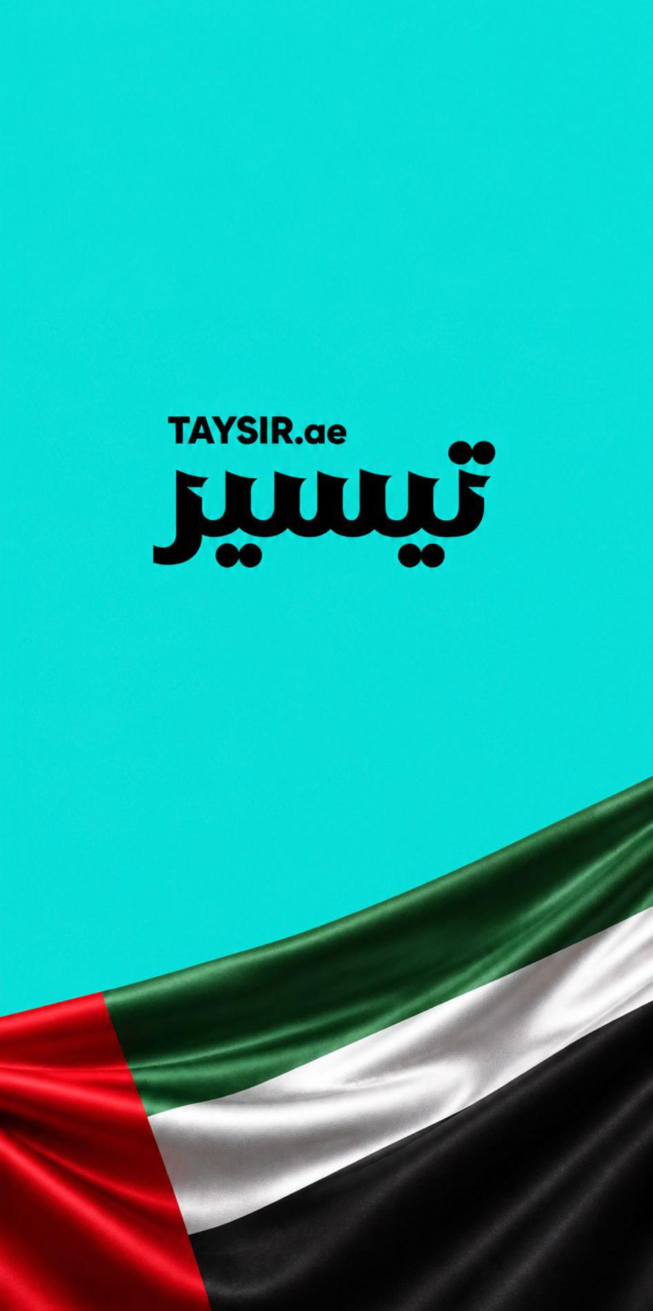 Proud of UAE: Celebrating the People Who Keep It Moving 1