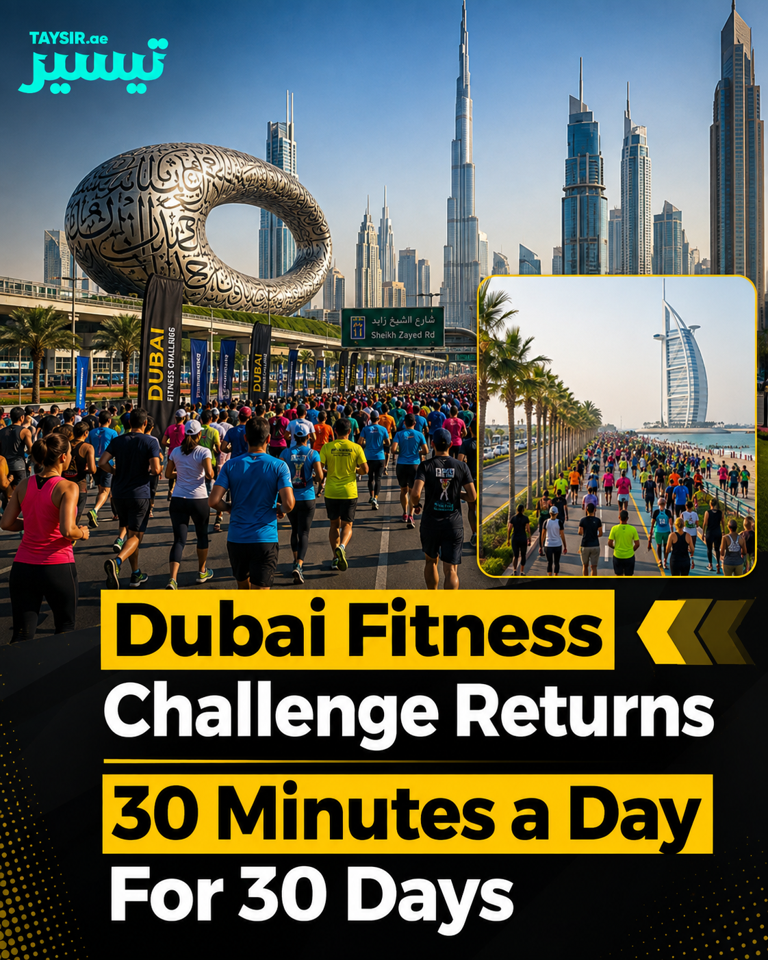 Dubai 30x30: Give 30 Minutes to Your Health, Not Your To-Do List 1