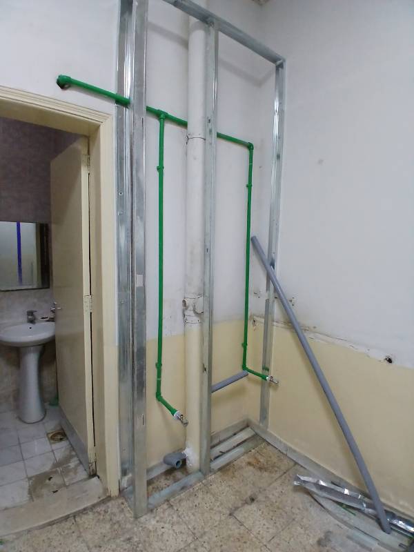 Task image 3