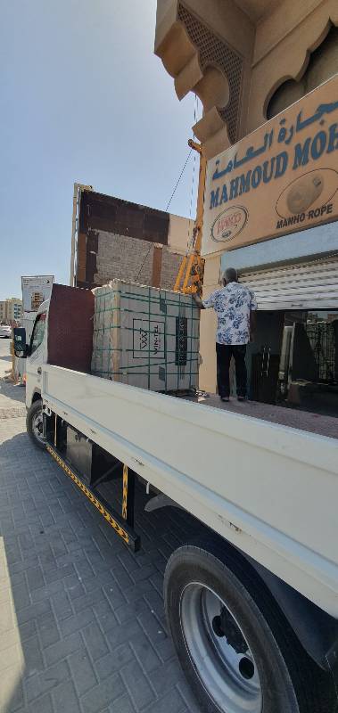 Task image 6