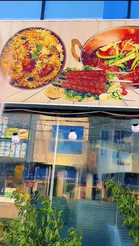 Task image 13