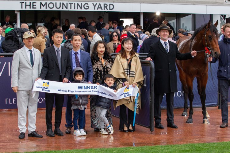 Yulong-owned, Growing Empire with connections after winning the Listed Poseidon Stakes at Flemington on Saturday. 