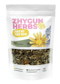 Легкі легені