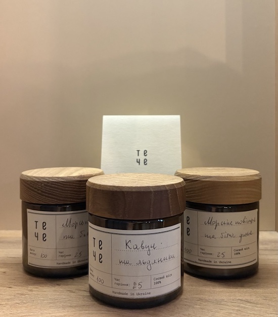 Арома-свічки