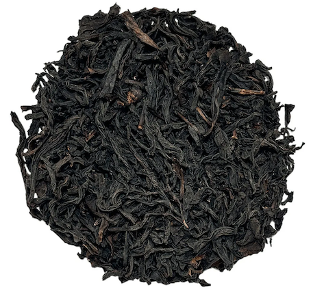 Дикий чорний Юннанський