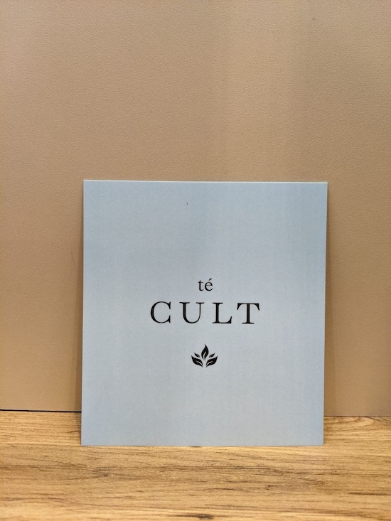 Сертифікат