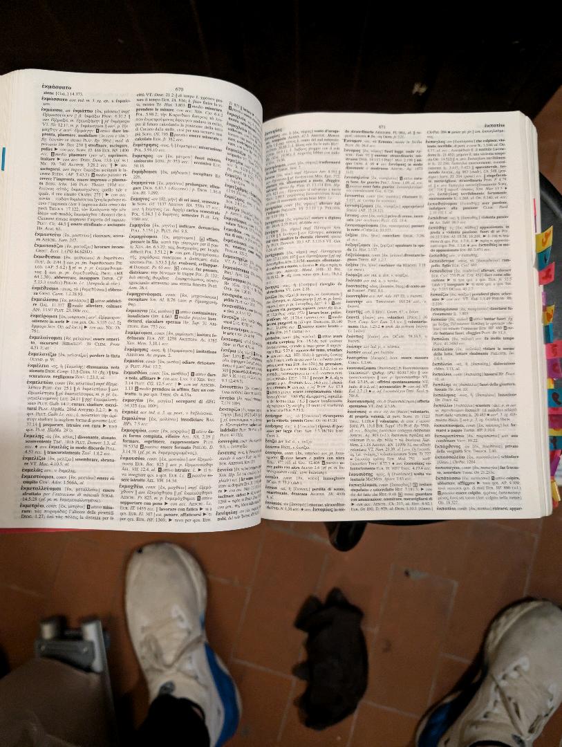 Immagine di vocabolario greco