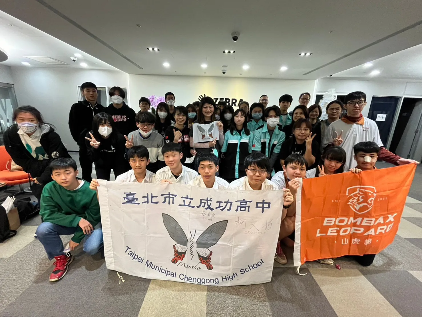 斑馬英文簡報比賽2022/12/10