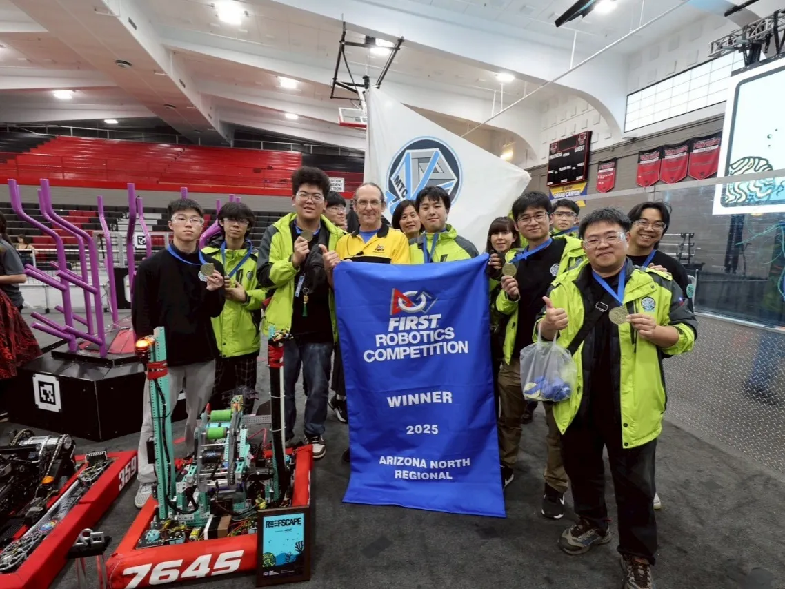 FRC Arizona North Regional 2025/03/12~03/15 1