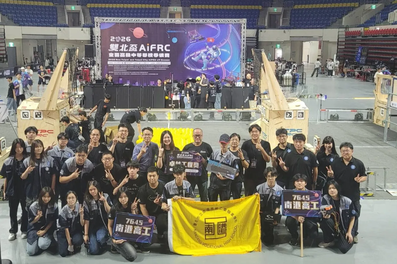 2026 雙北盃AiFRC 季後賽