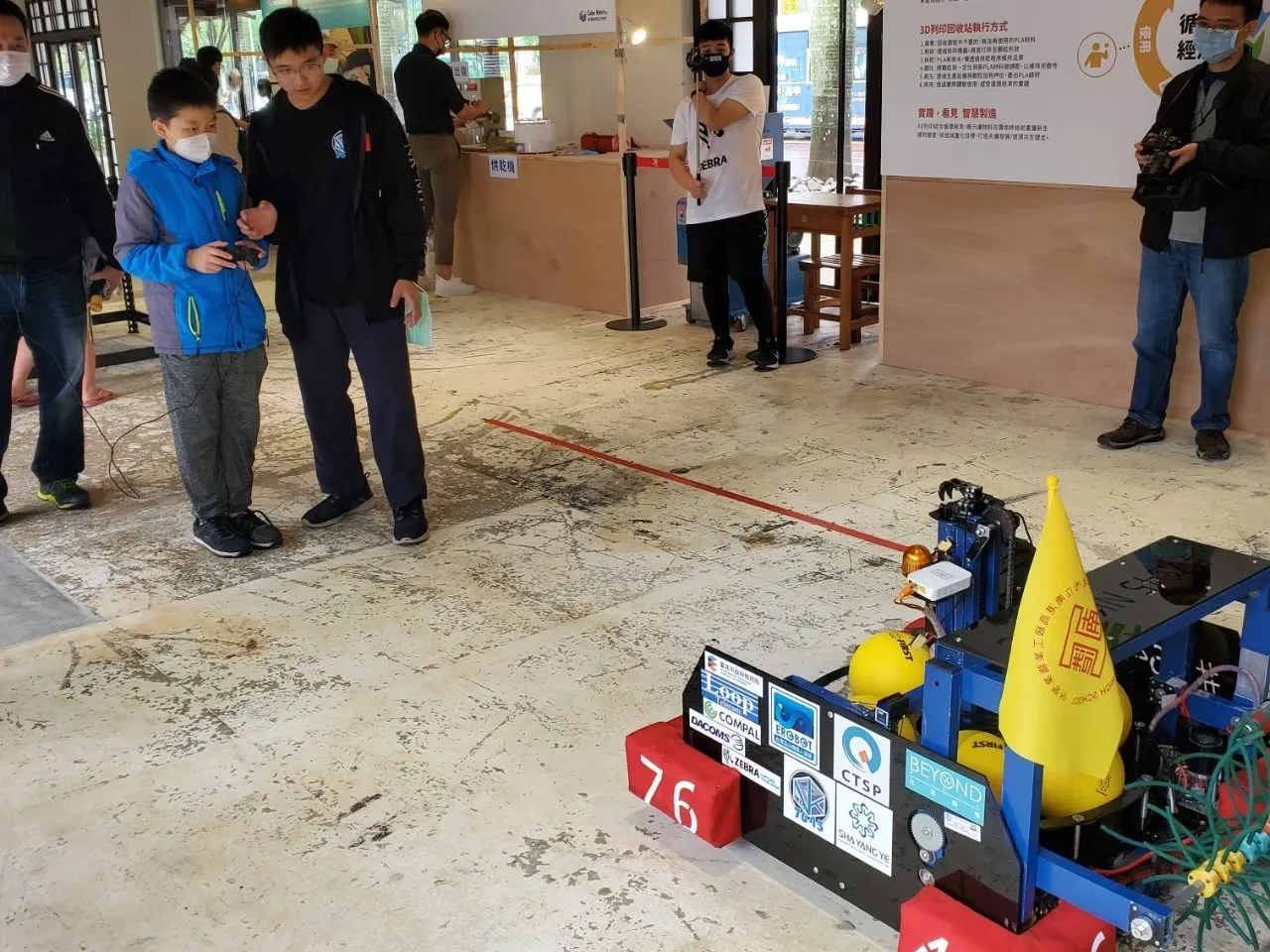 2021 FRC Science Park Taichung 5G Pilot Regional