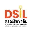 Darunsikkhalai School for Innovative Learning