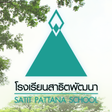 Learn Satit Pattana School
