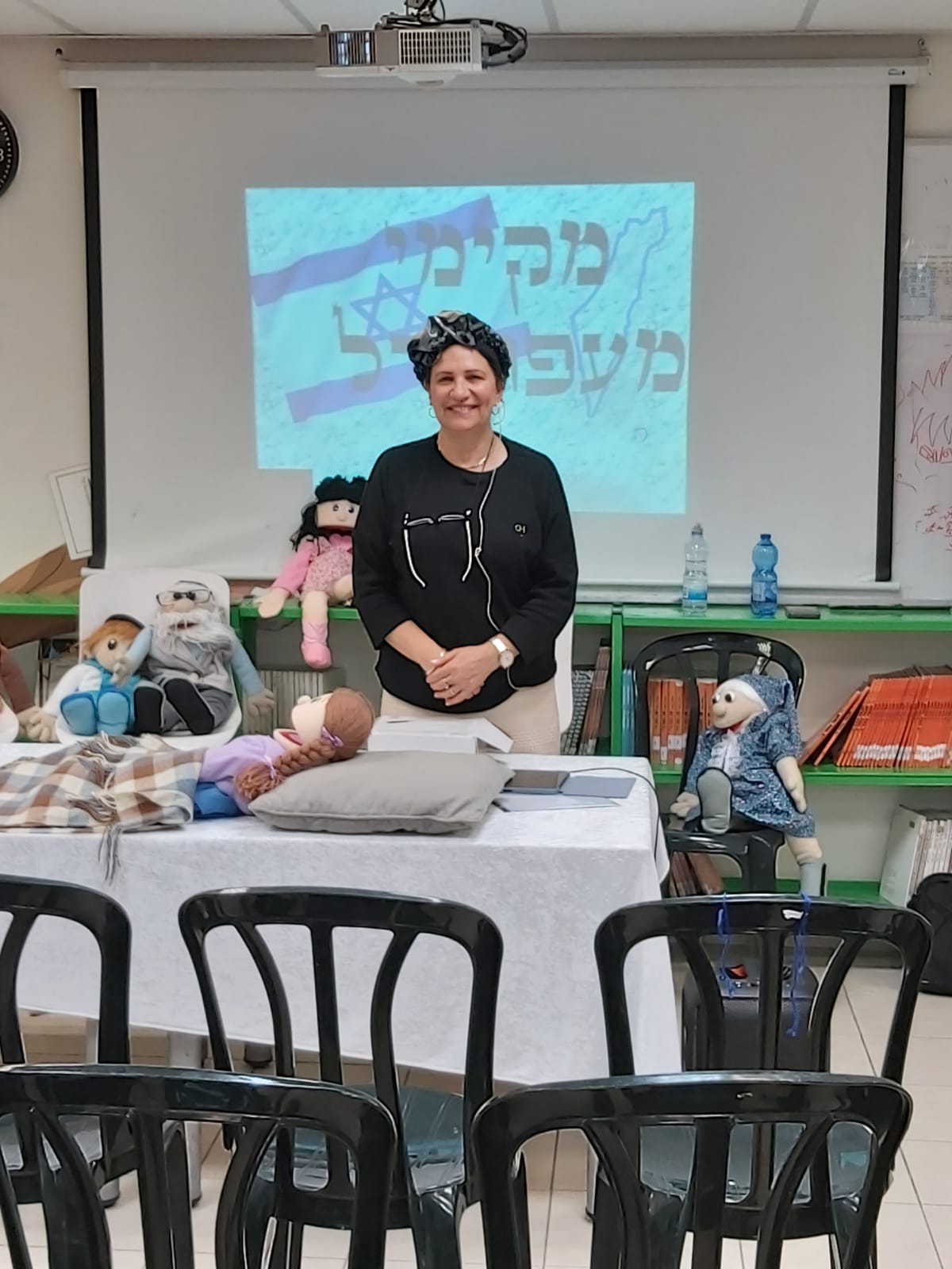 תמונה 16