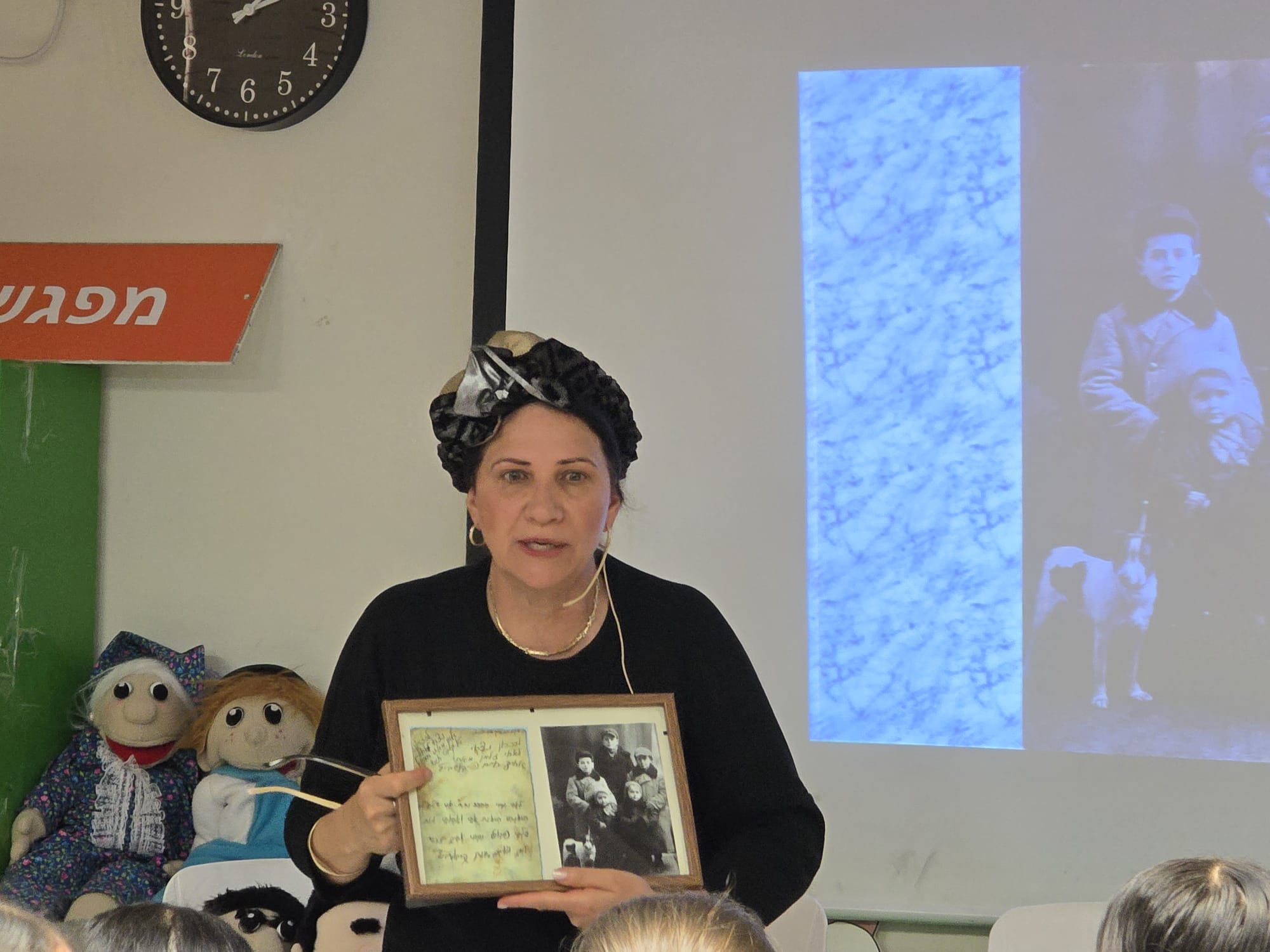 תמונה 17