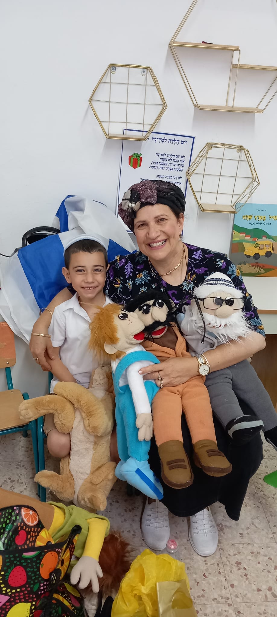 תמונה 3