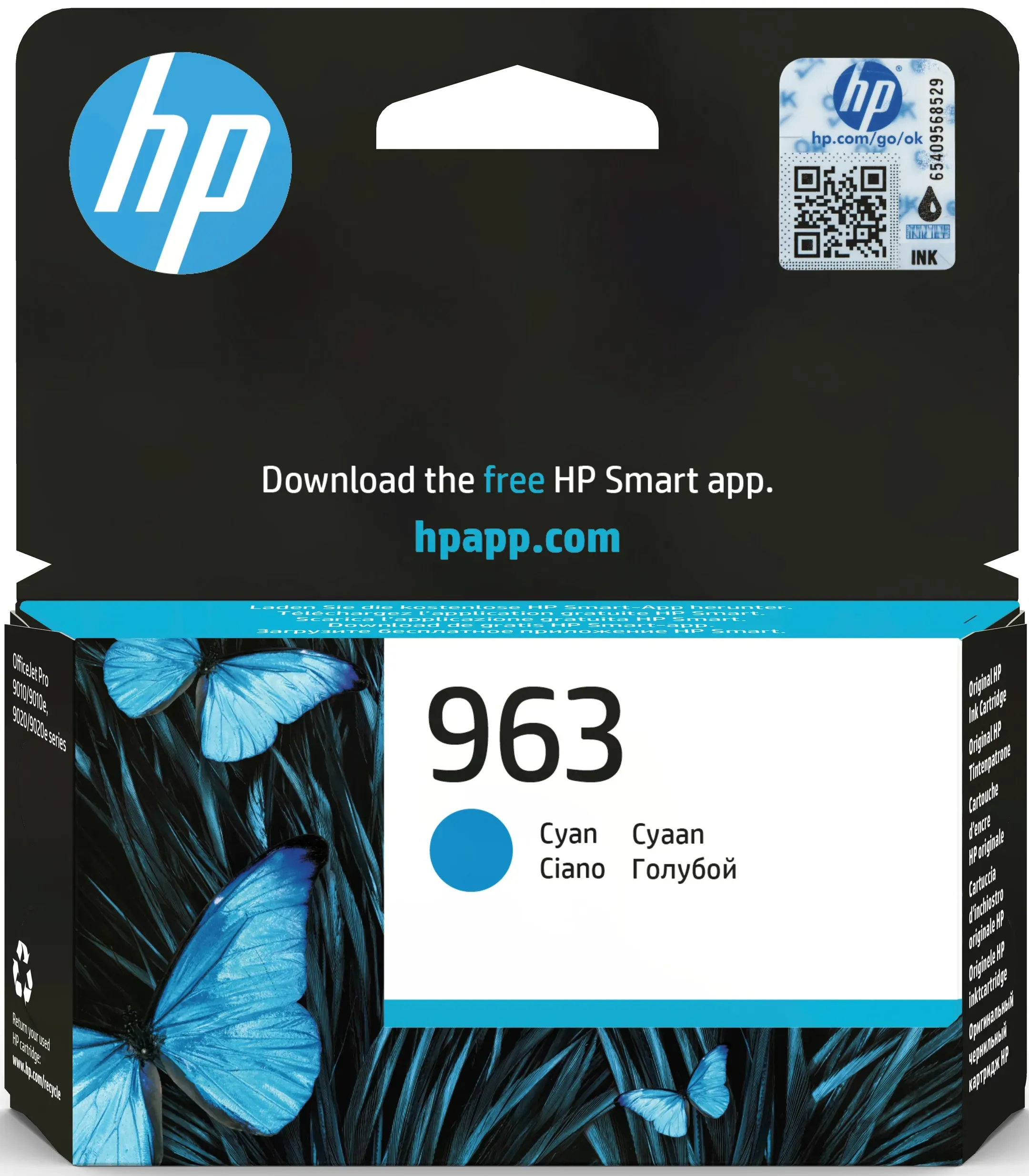 HP 963 Cyan Original Ink Cartridge - 1
