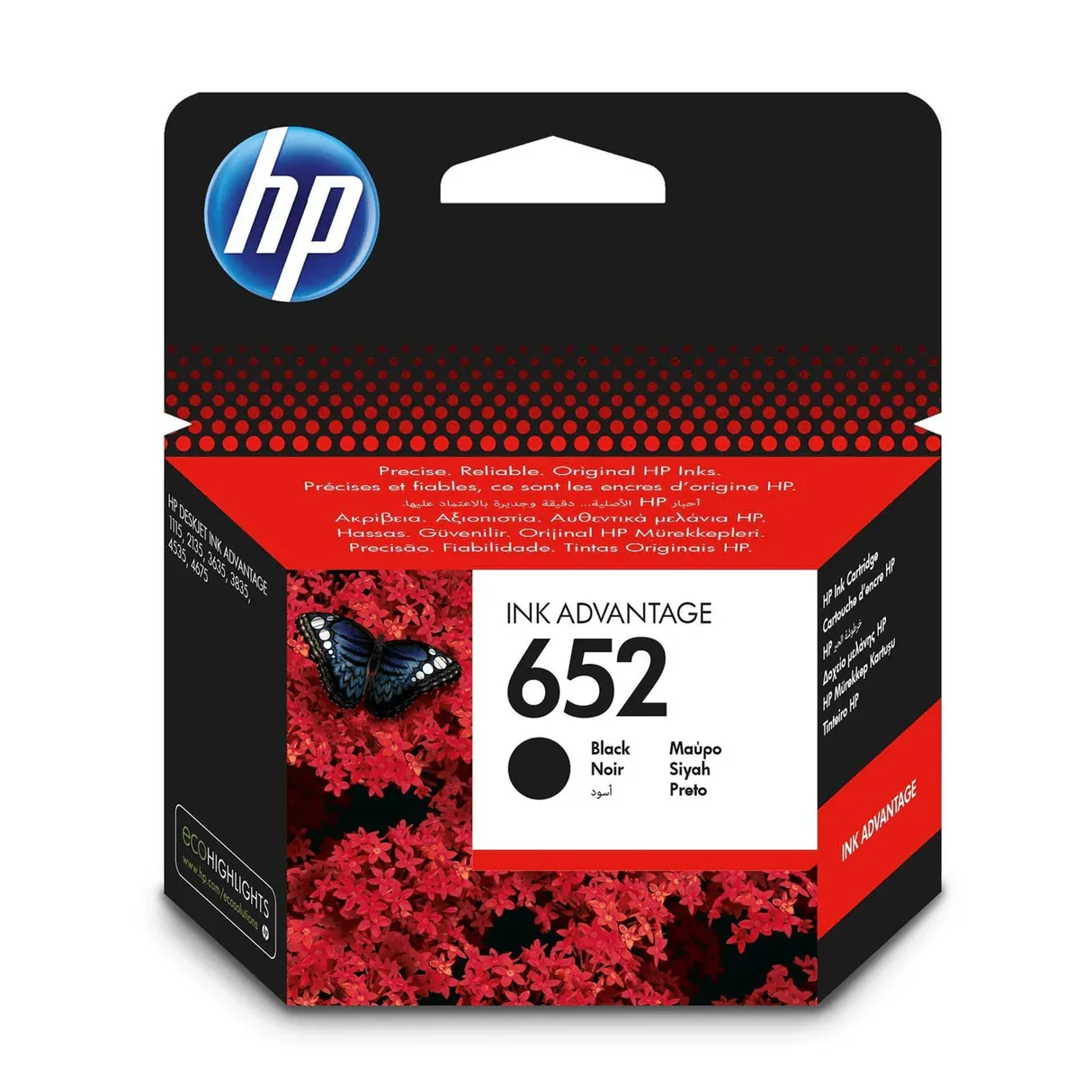HP 652 Black Original Ink Advantage Cartridge - 1