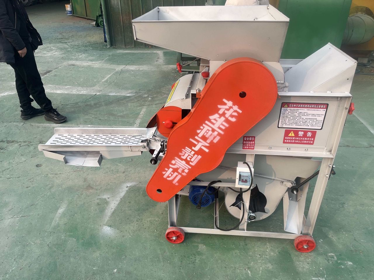 GNUT PEELING MACHINE(peanut sheller) - 4