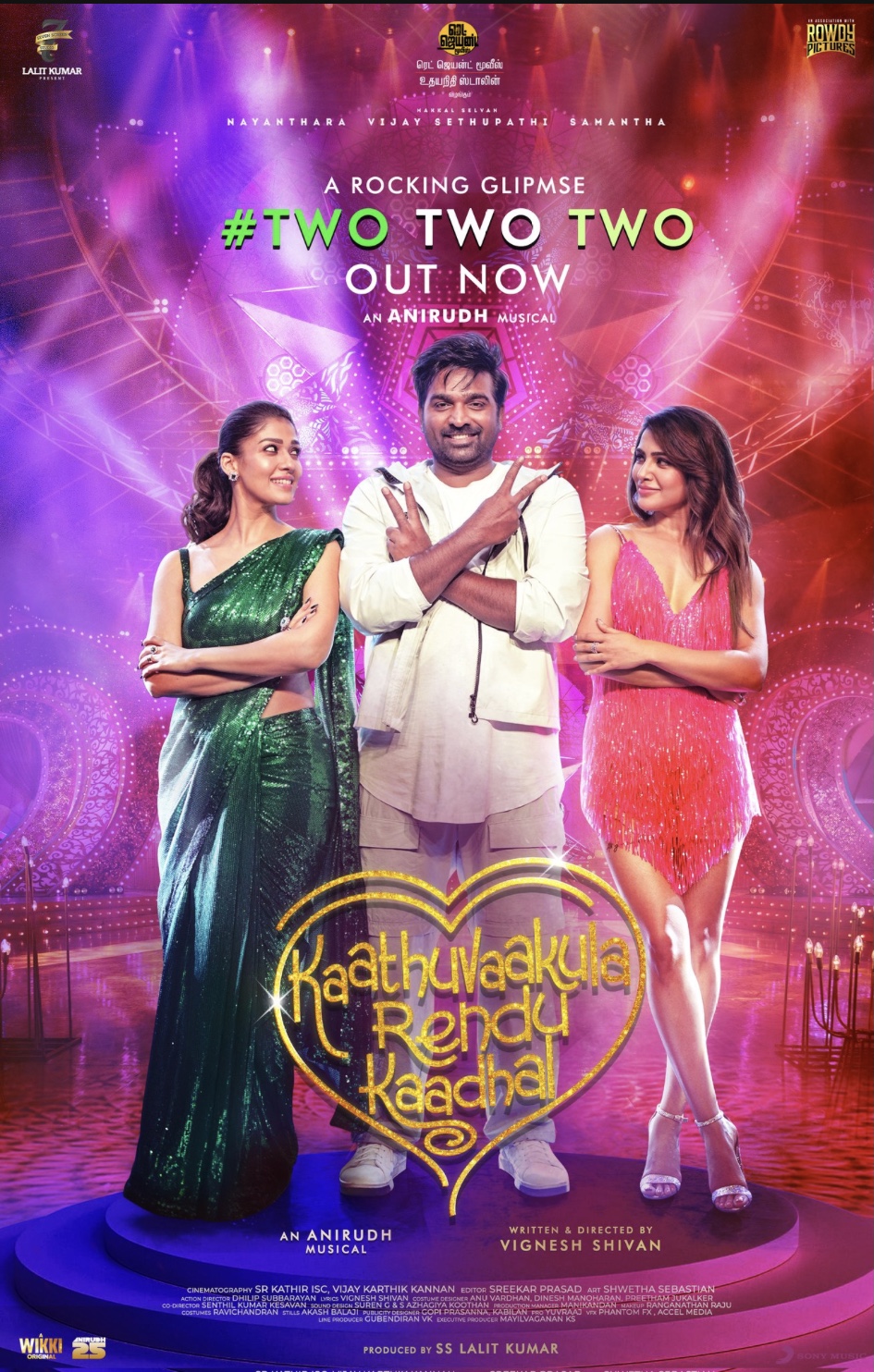 Kaathu Vaakula Rendu Kaadhal