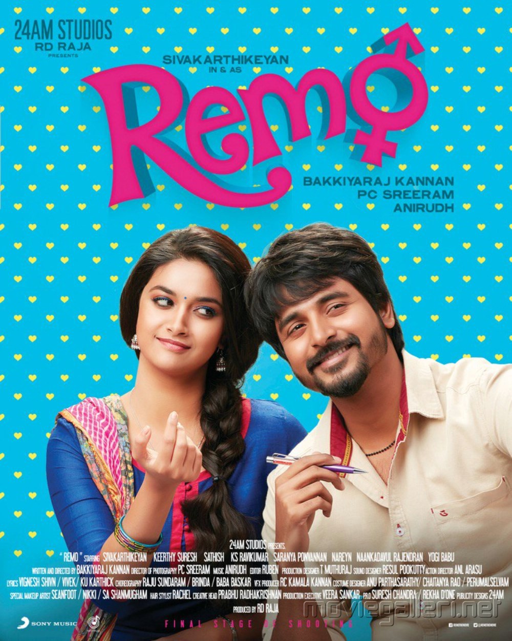 Remo