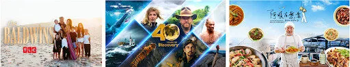 DISCOVER UNIQUE FINDS AND INSPIRATIONS ON DISCOVERY CHANNEL, TLC, HGTV, AFN AND ANIMAL PLANET
