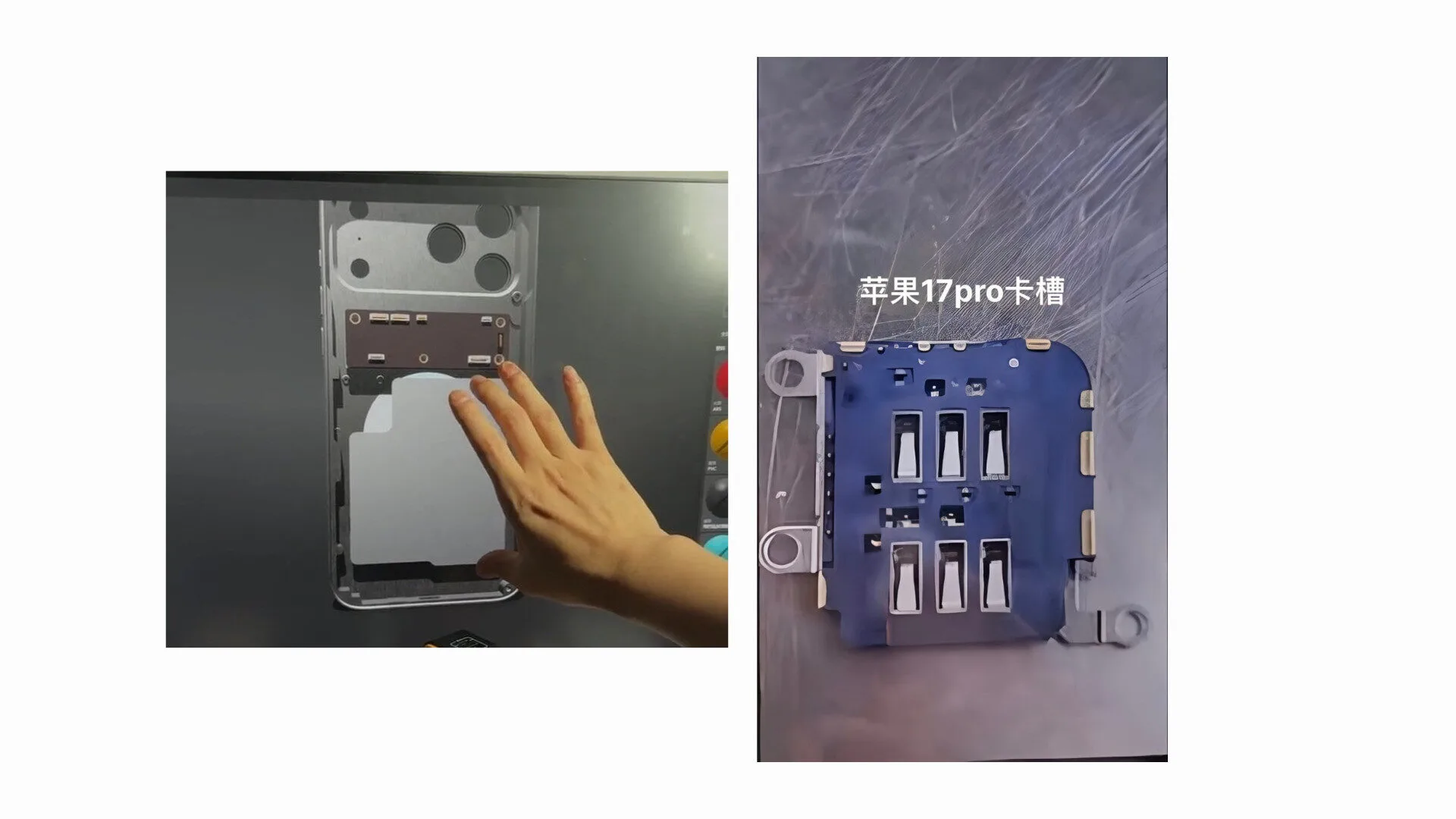 Leaks point to multiple iPhone 17 models and upgraded Apple hardware