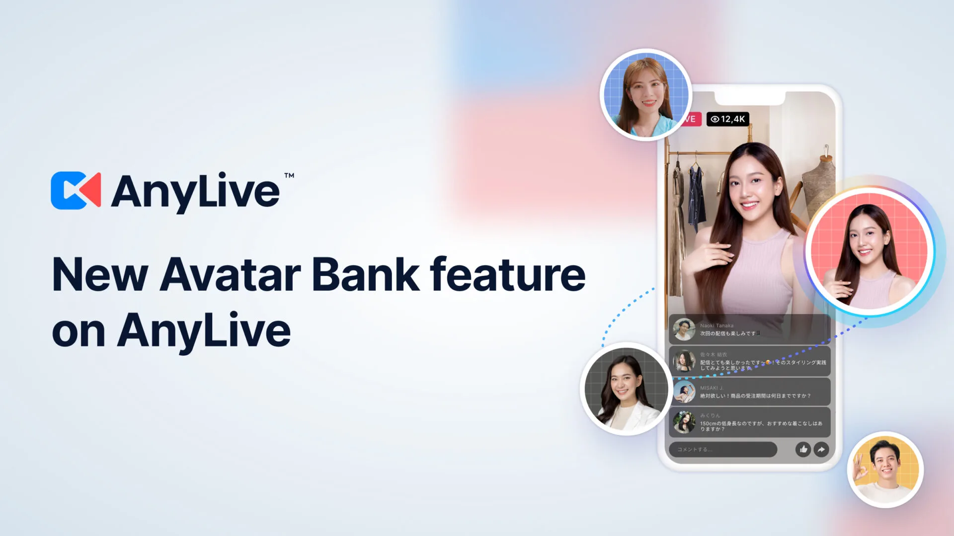 AnyMind Group launches Avatar Bank feature to accelerate AI-powered live commerce