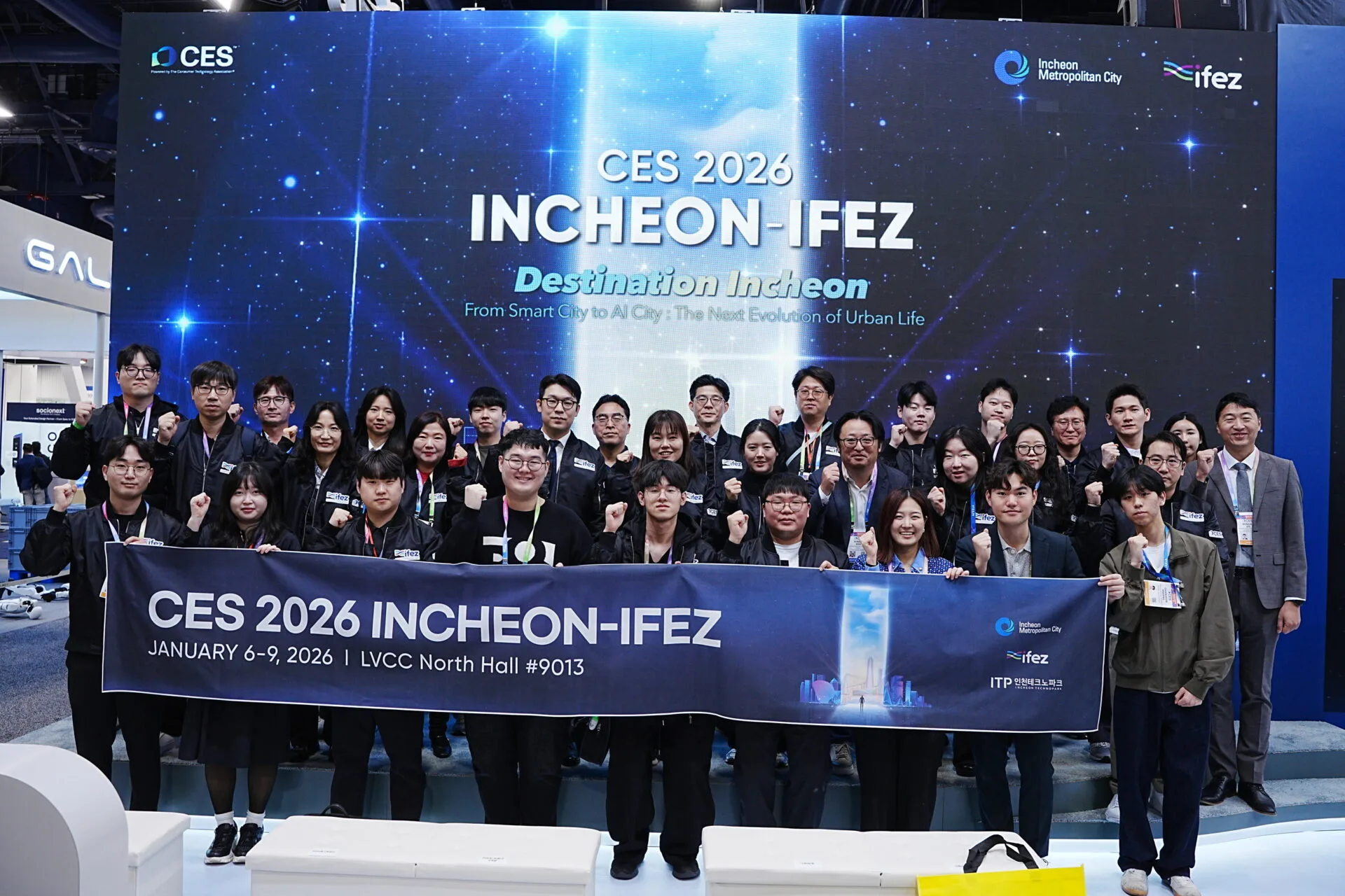 IFEZ pitches Incheon’s ‘AI City’ vision on global stage at CES 2026