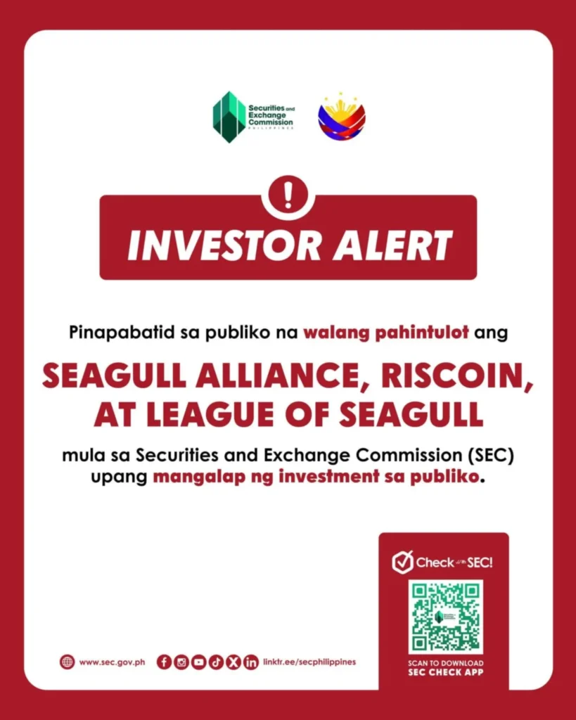 A friend invited you to ‘Invest’ in Riscoin? Read this first
