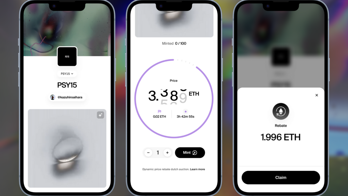 Pricing Page