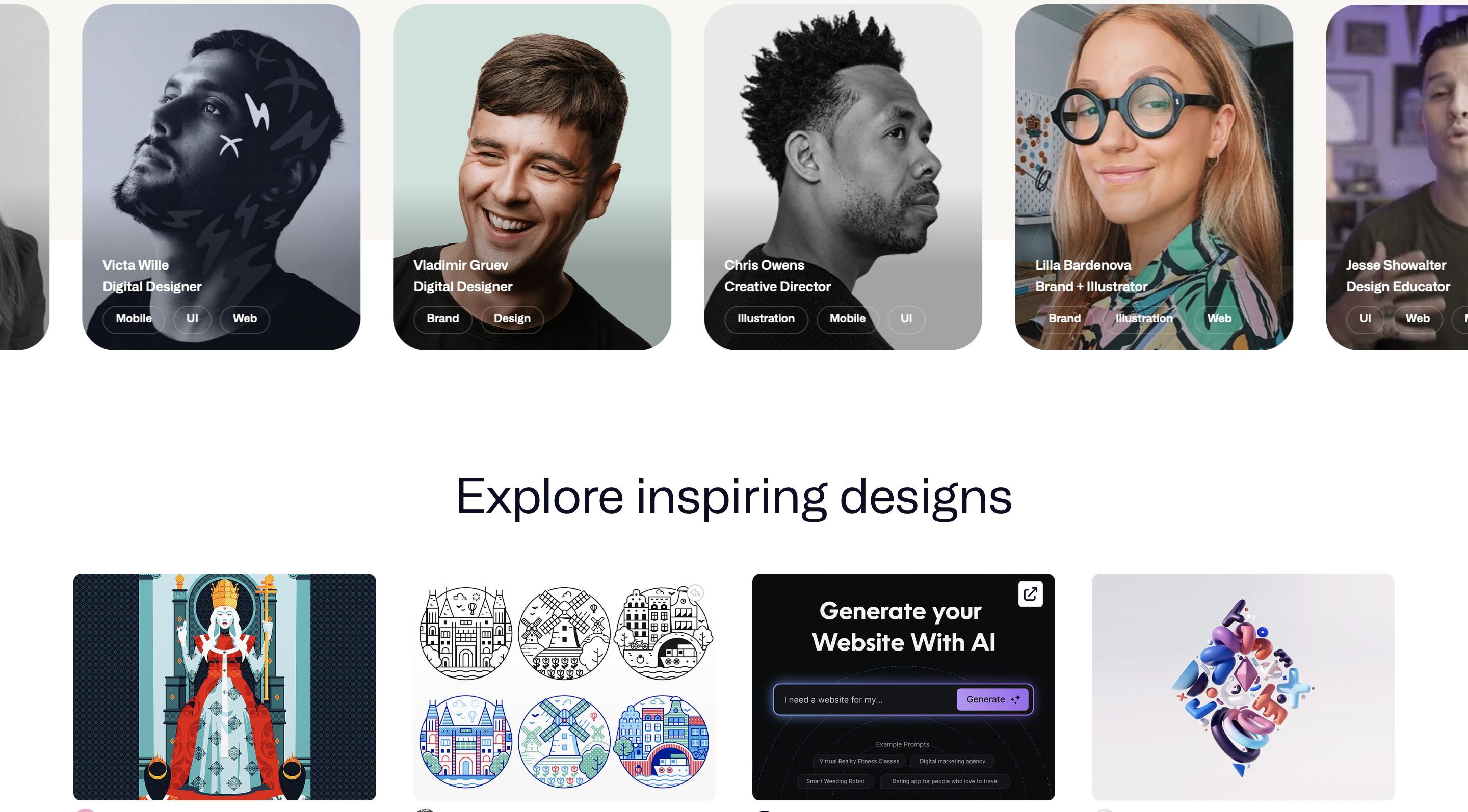 Pricing Page