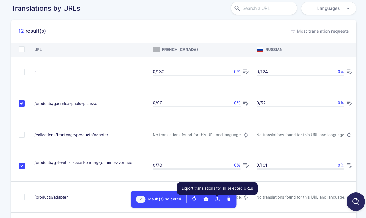 Pricing Page