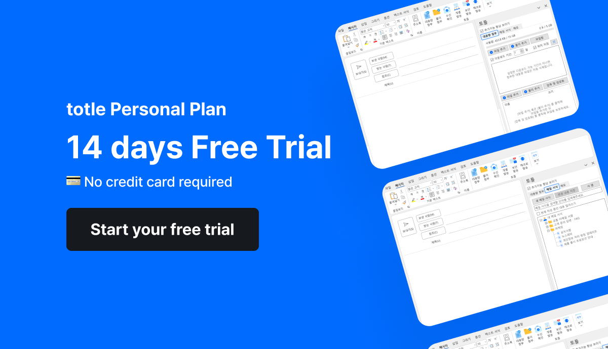 Pricing Page