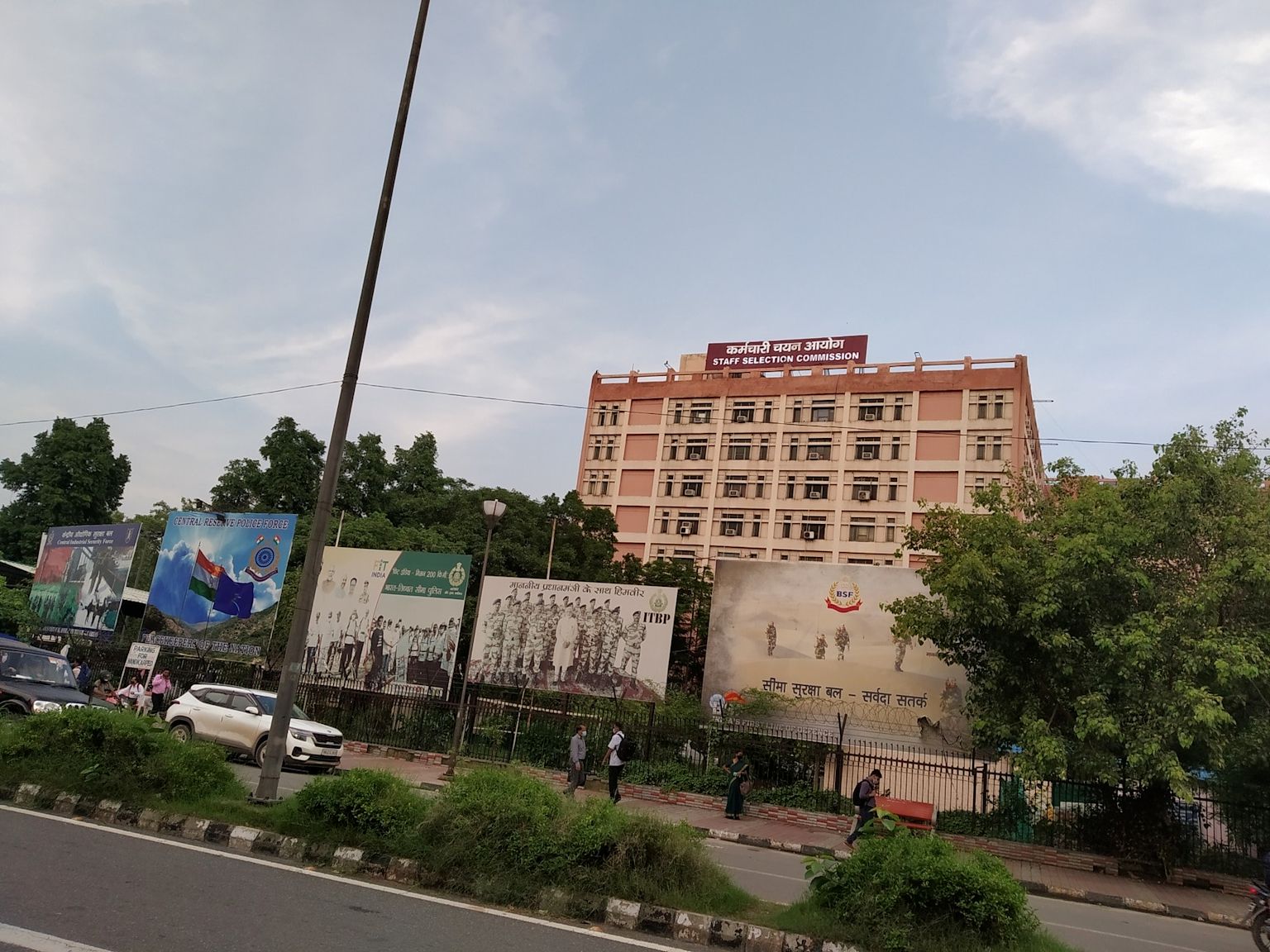 Staff Selection Commission building in Lodhi Colony, Delhi, with billboards of Indian security forces