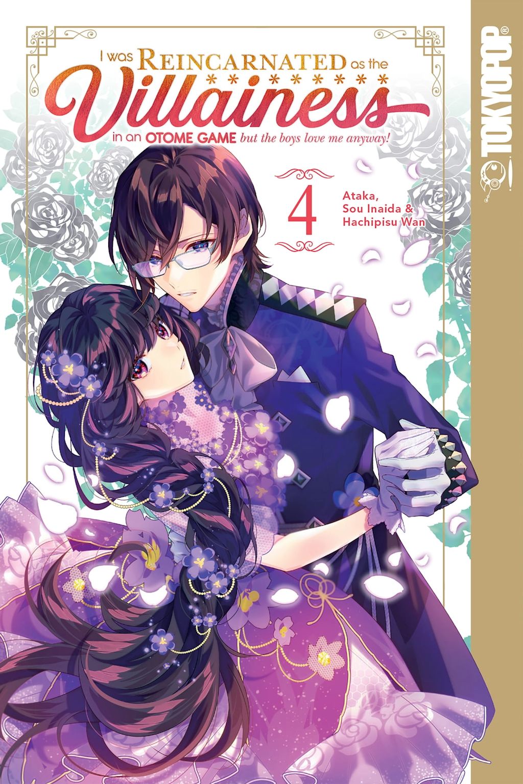 Cover art of the otome isekai manga 'I was Reincarnated as the Villainess', showcasing the main characters in a romantic and elegant style