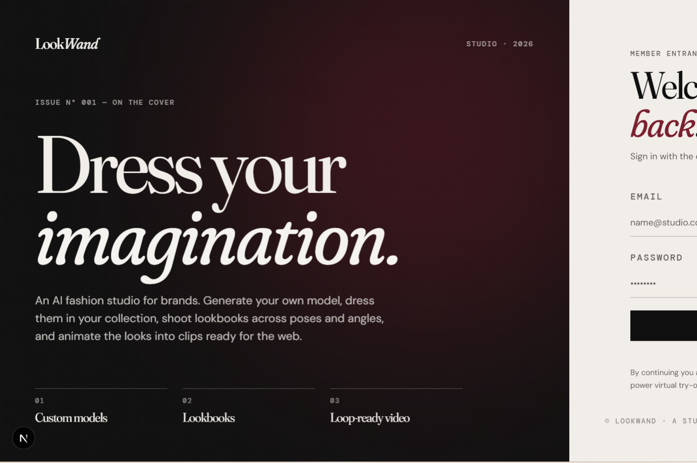 LookWand  - screenshot 1