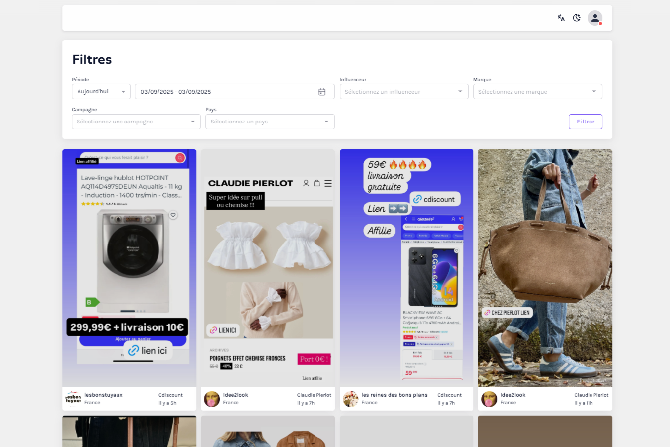 Shop My Influence - screenshot 8