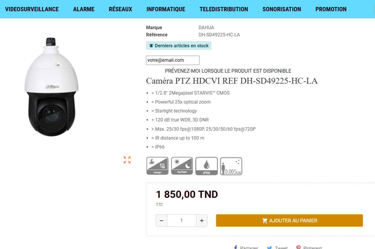 IMC-TN - screenshot 2