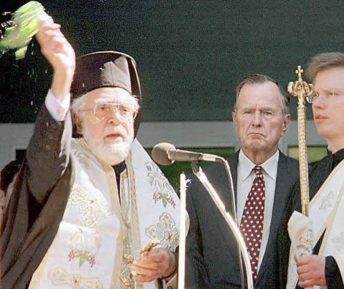 Arzobispo Iakovos, George Bush y Brian Sietsema